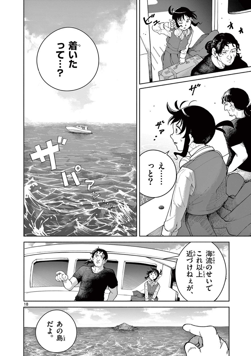 (5/15) 