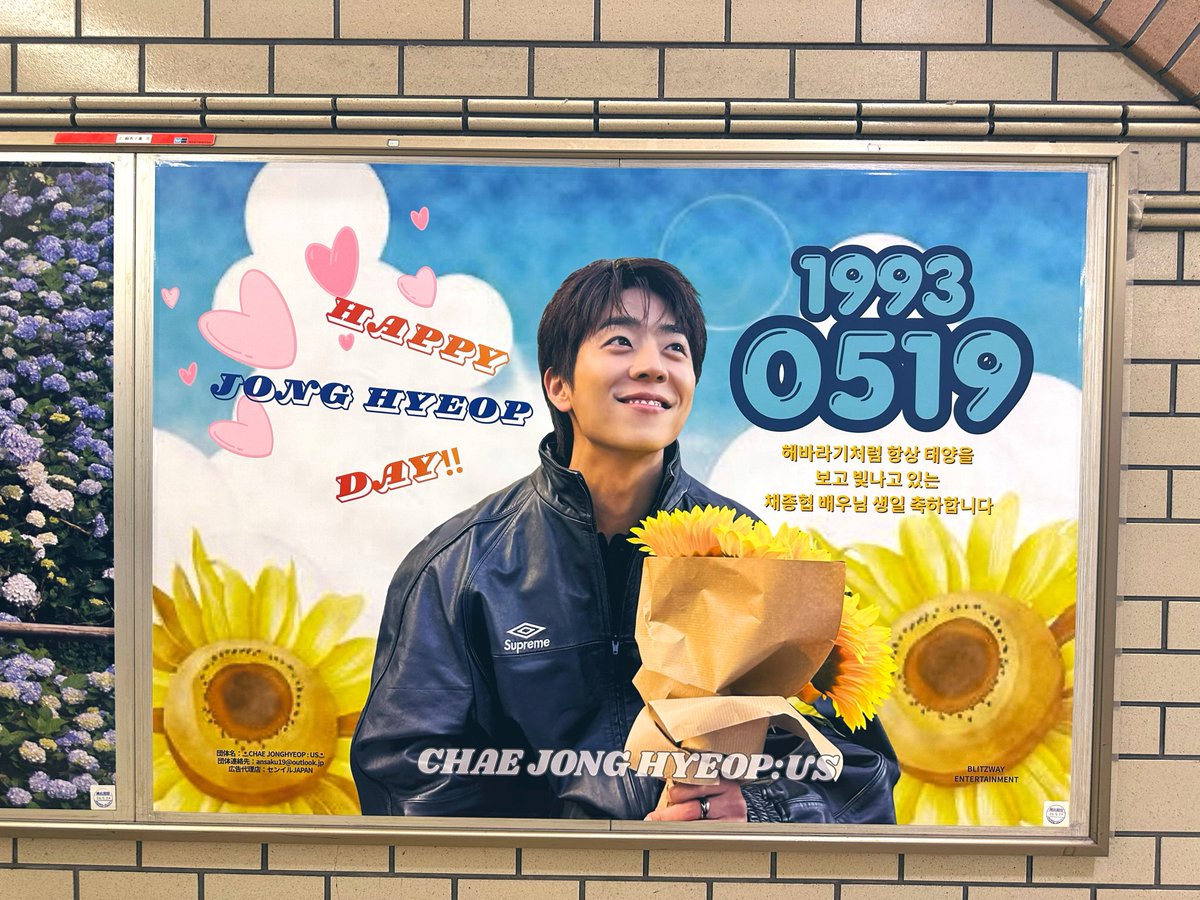 Hanakӫi ☆ハナ (@haruyaSF9rowoon) / Posts / X