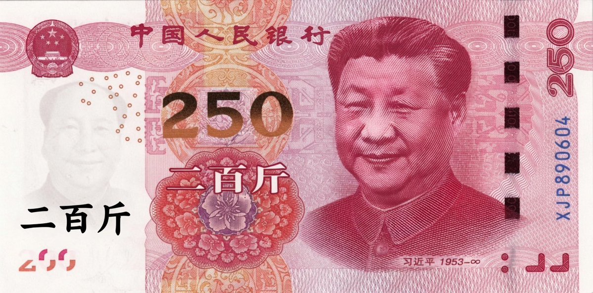 穴而食习之，善莫大焉！ tweet media