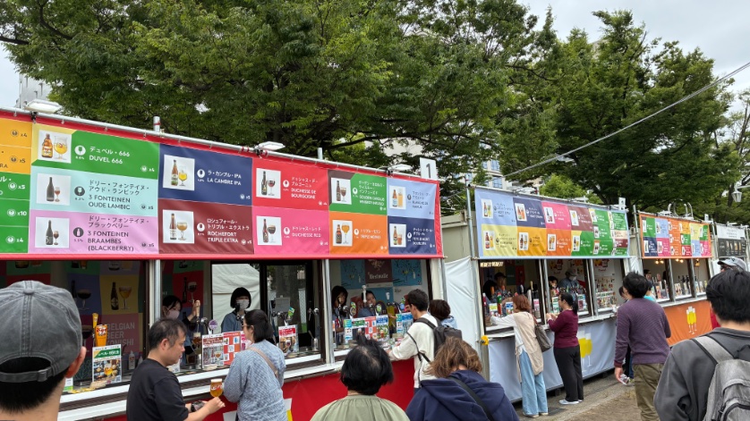 text708's tweet photo. ベルギービール飲みに横浜へ来ました。 https://t.co/8hMFkxEtpo