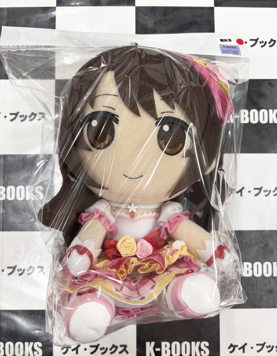 入荷情報】 シンデレラガールズ GIFTぬいぐるみ 卯月ちゃん入荷です