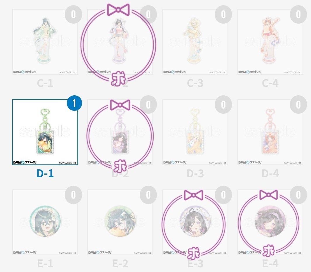 きくらげ@🔗必須 tweet media