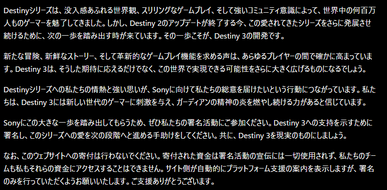 CryMate tweet media