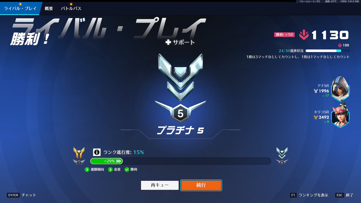 らぃたん tweet media