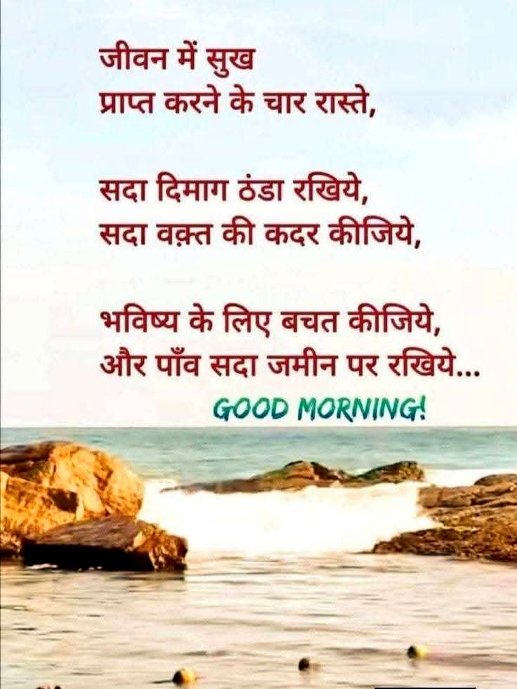 Rahul Sharma tweet media