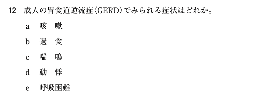 ま ぬ け tweet media