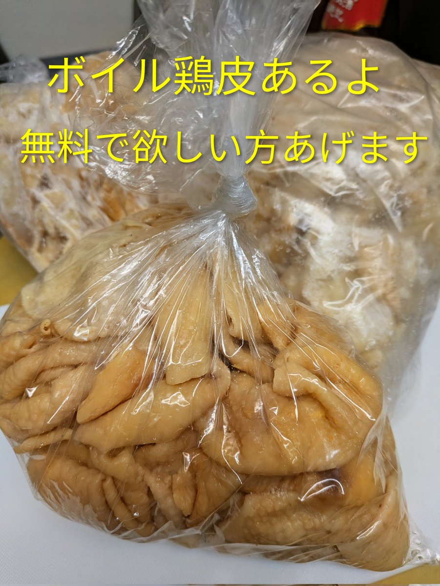 スパイス二朗~末広ショップ/美原キッチンカー基地✌️ tweet media