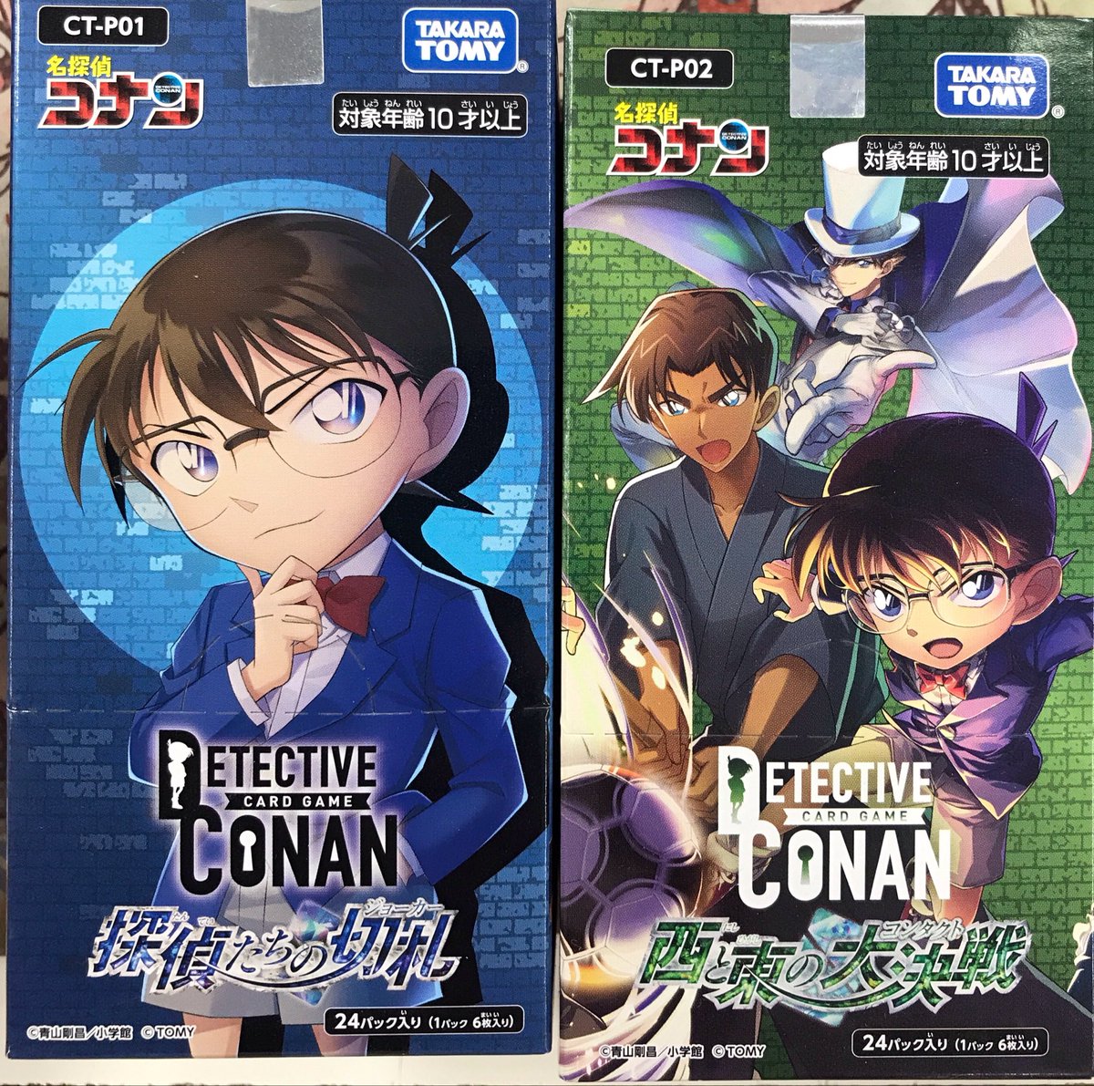 【新品未開封】名探偵コナンカードゲーム 探偵たちの切札×4、西と東の大決戦×6 名探偵コナンカードゲーム 販売情報】 『探偵たちの切札』『西と東の大