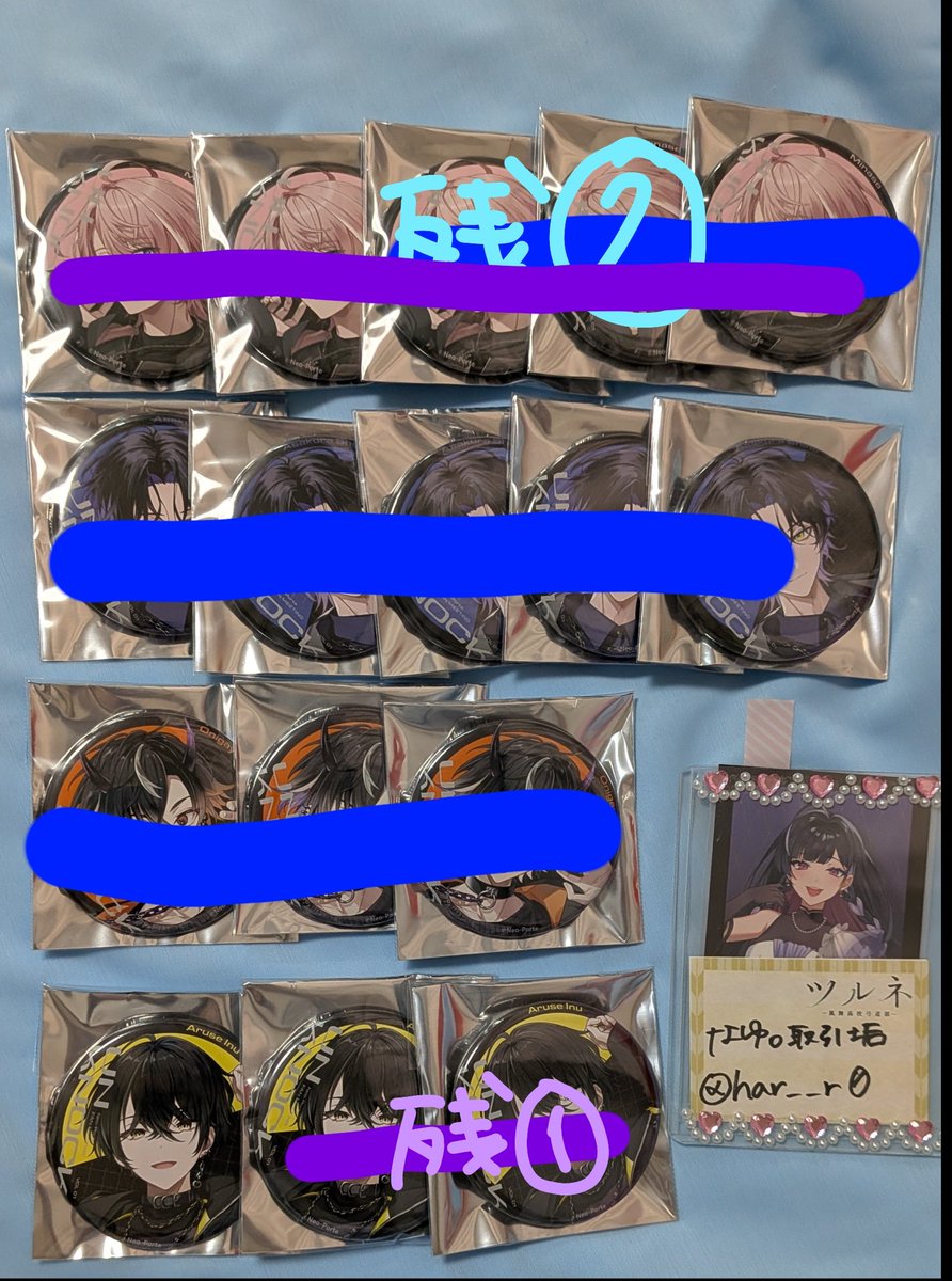 なゆ。取引垢 tweet media