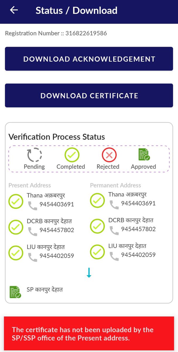 misva99's tweet photo. Unable to download it, kindly fix this issue.
@kanpurdehatpol @adgzonekanpur @igrangekanpur @Uppolice @UPGovt https://t.co/jFdr5H1GVY