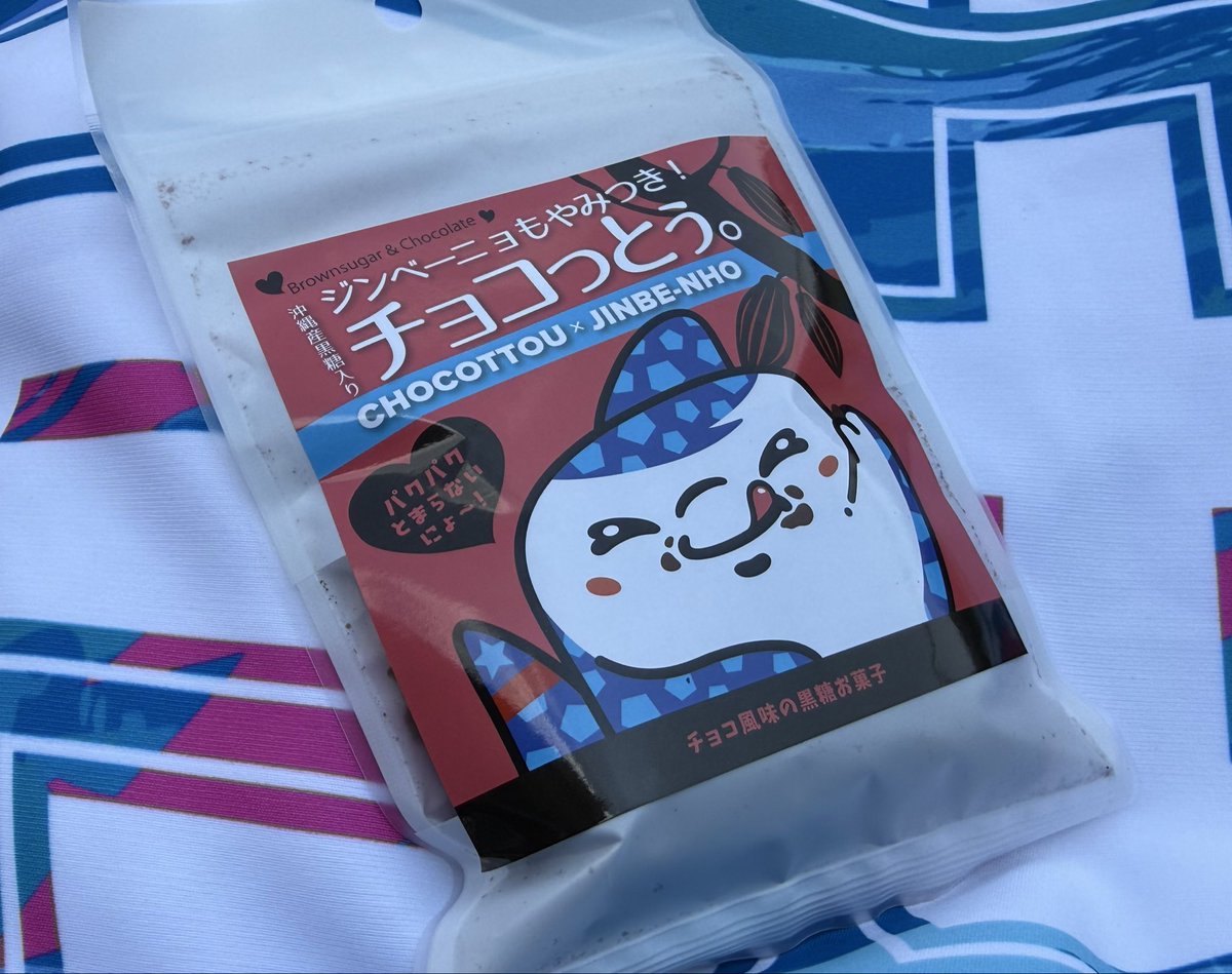 コーンさんページ　⭐︎6点おまとめ⭐︎ Post by コーンパン🌽 on X: 買ってみた🦈