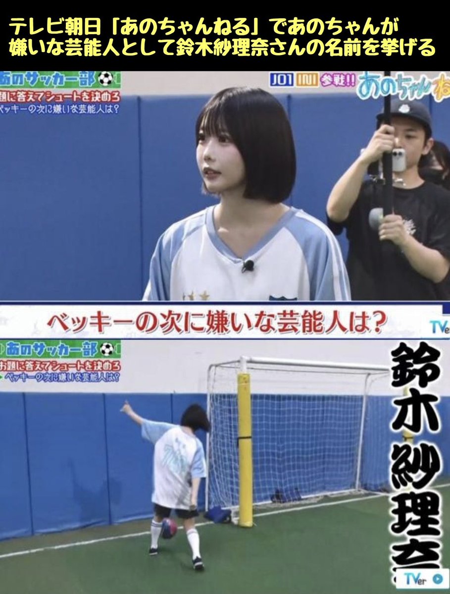 今あなたの後ろにいます tweet media