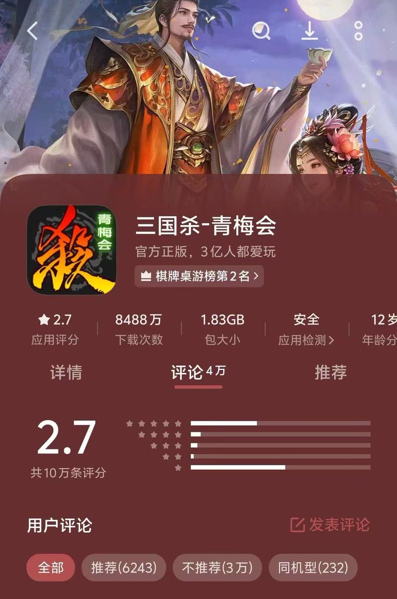董卫兵Zhiminist⛓️ tweet media