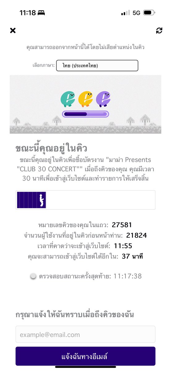mb_131016 tweet media