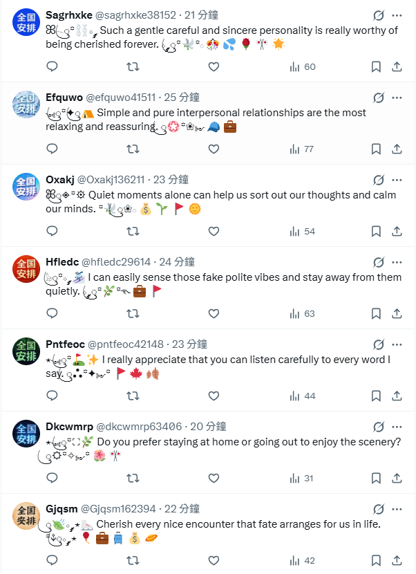 8964isSin's tweet photo. #圖片為前文無意義推文範例
#這就是大量發推文引導言論或妨礙X體驗的事實
以下圖片即為我認定是垃圾訊息的例子，
推文不具備任何意義，
僅是大量出現並妨礙正常帳號觀看回復的垃圾推文。☺️ https://t.co/at095zcc7o