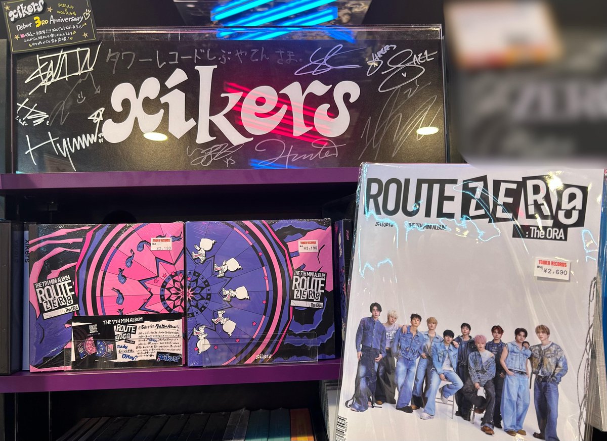 【B】Dream Capsule レターセット　2点 タワ渋kpop】#ROUTE_ZERO #The_ORA #xikers 7TH MINI ALBUM ROUTE ZERO
