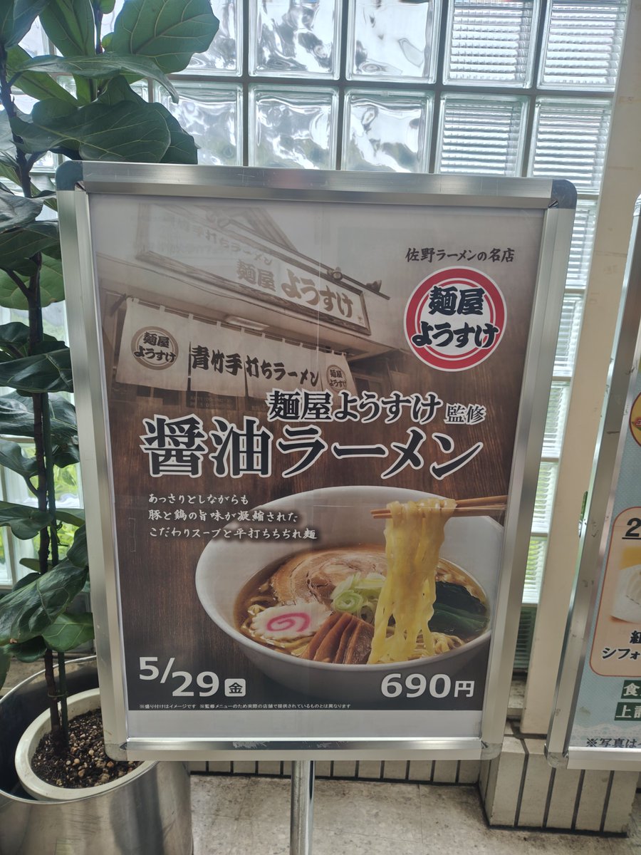 ゆうた tweet media