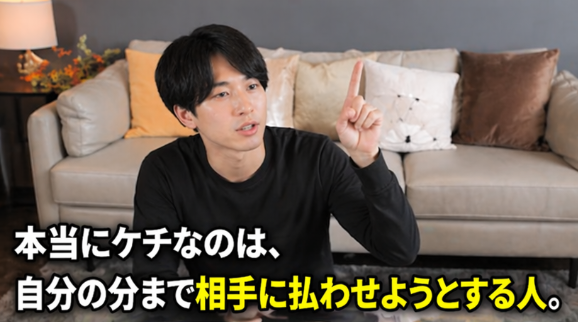 すもも tweet media