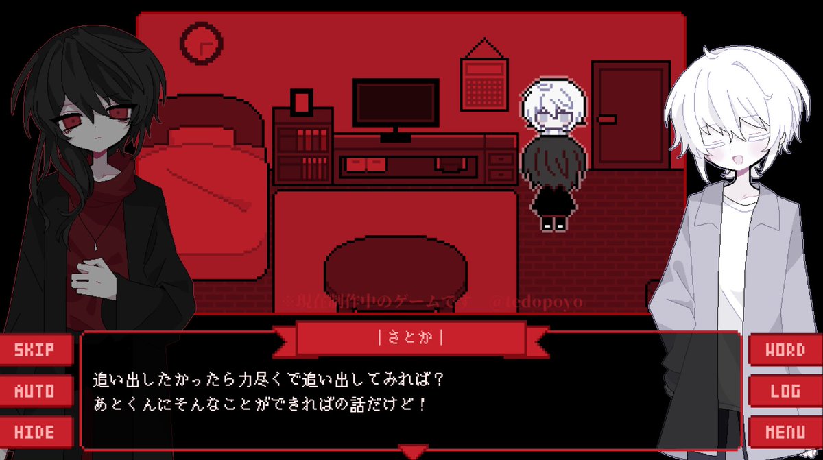てどぽよ tweet media