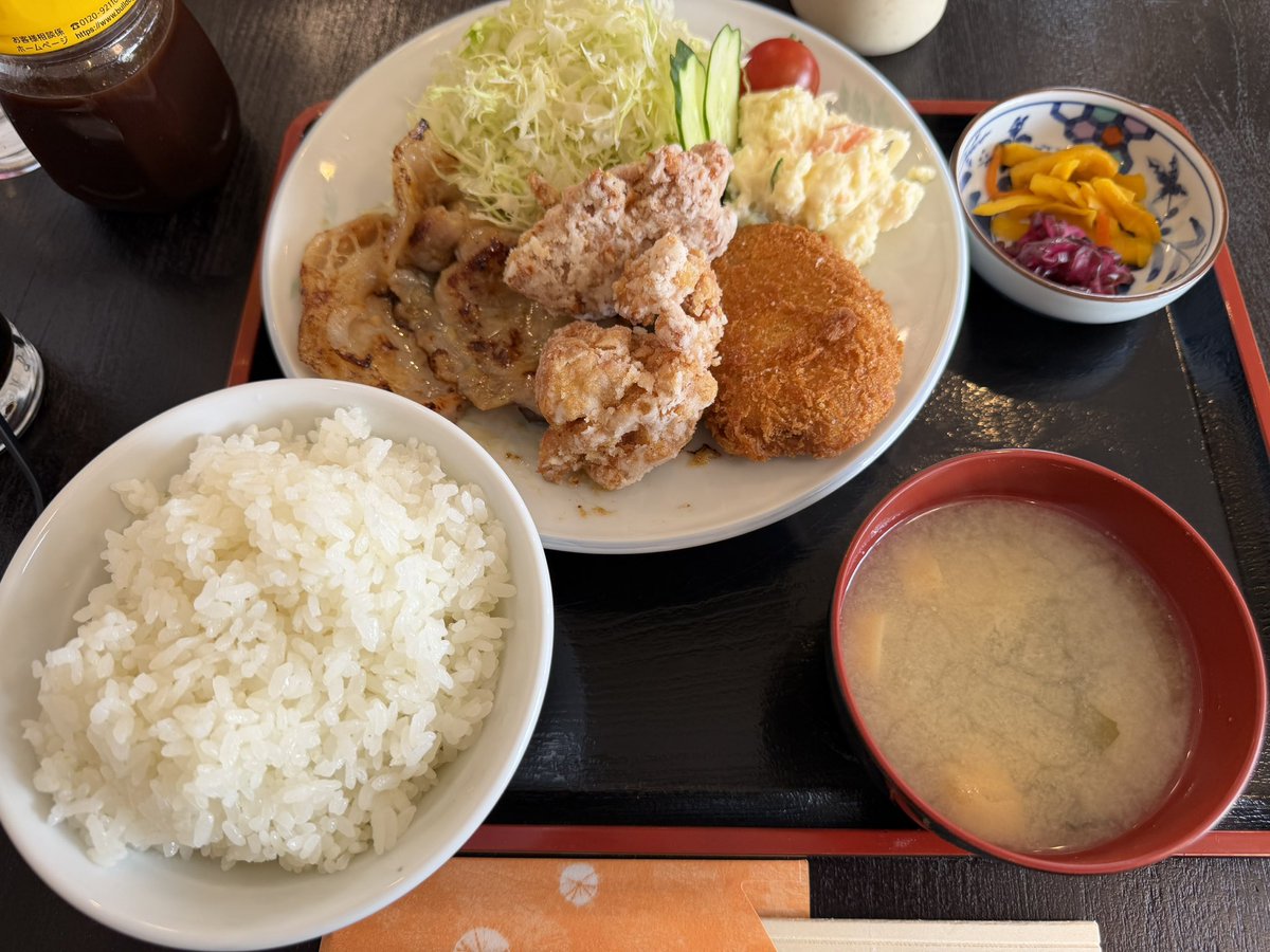 ペリー@次回未定 tweet media