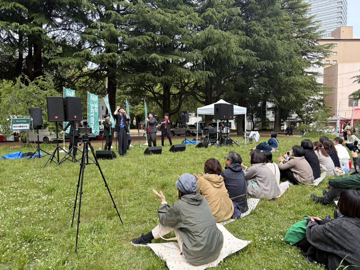 sendai_acp_fes's tweet photo. ／

#SAF2026
仙台アカペラフェス
大盛り上がりでございます👏✨

＼

17:15からはスペシャルステージもございます！！
皆さまお見逃しなく👀！！ https://t.co/XrbgXiCPz5