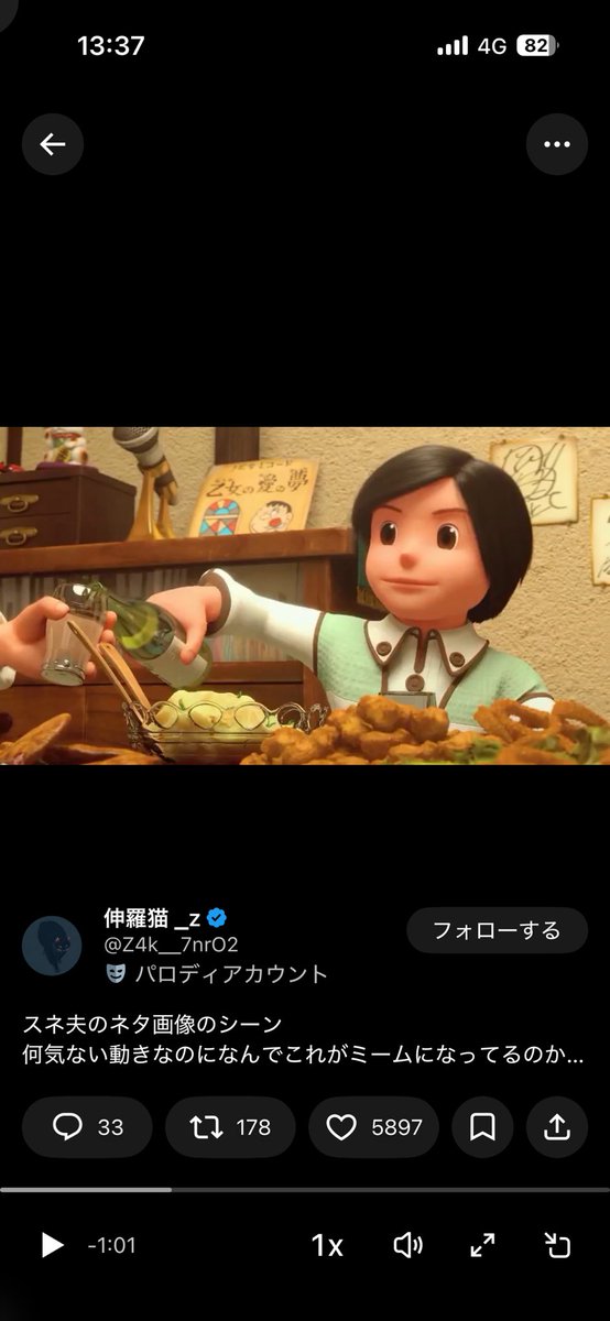 桐抹茶👑⚖️🍹🎨 tweet media