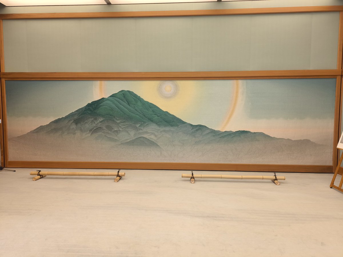 伊東 那映 (いとう なえ) tweet media