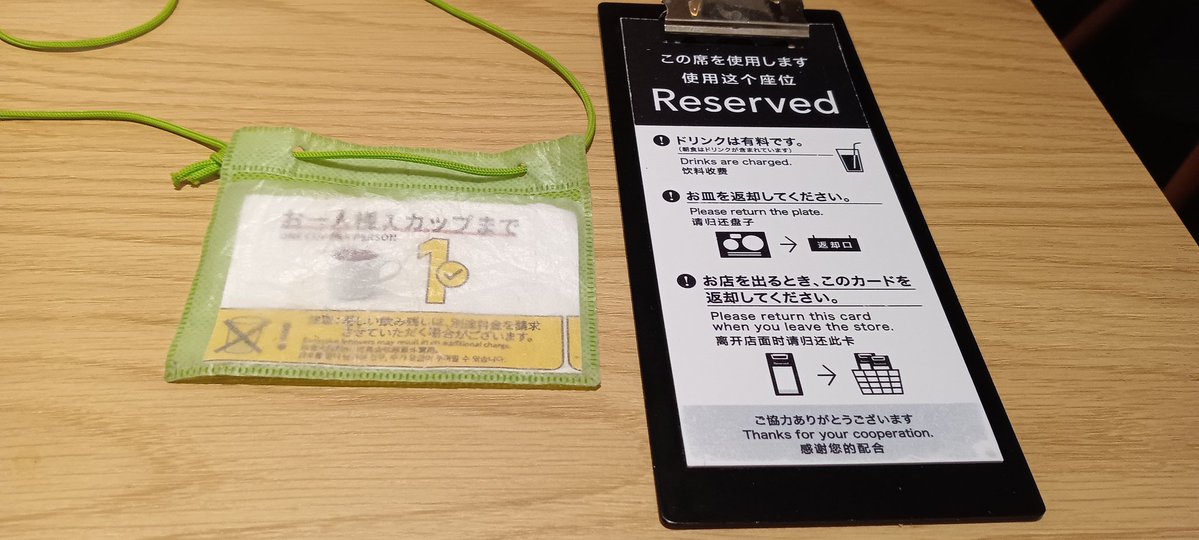 🖇ボヘ📎隊長🖇 tweet media