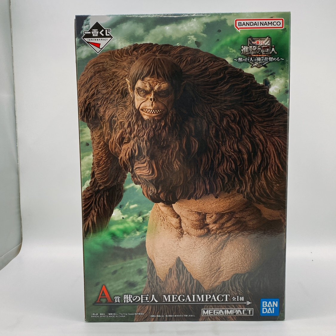 🎉新着買取情報🎉 #一番くじ #進撃の巨人 より A賞 獣の巨人