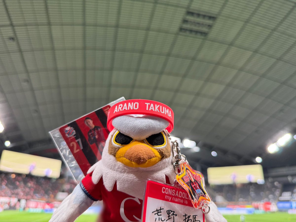 葉月甘酢 tweet media
