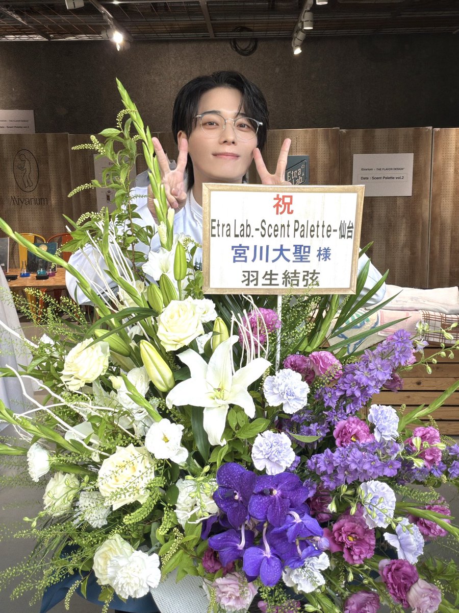 宮川大聖 / みやかわくん tweet media
