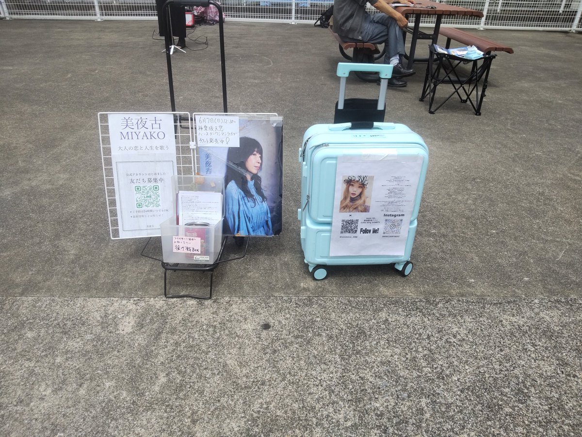 マサマサ(マサミ) tweet media