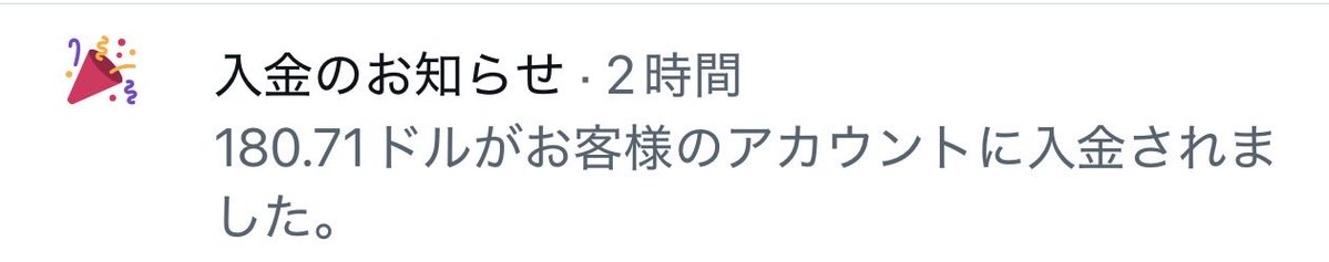 totto｜トット｜人事・採用 tweet media