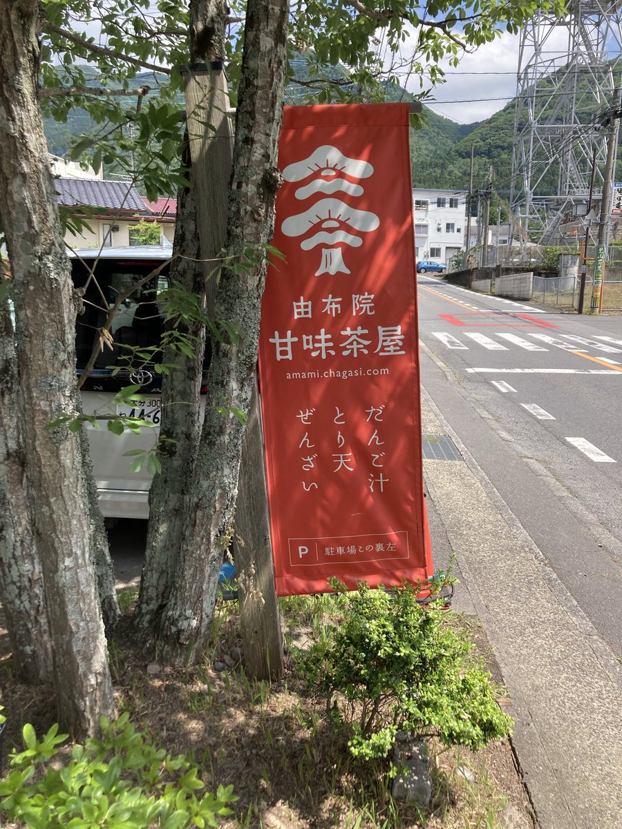 はーぶ tweet media