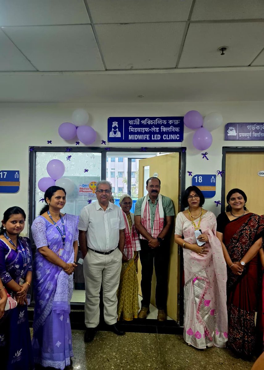 AIIMS_Guwahati's tweet photo. The Midwife-Led Clinic was inaugurated on 23rd May 2026  at AIIMS  Guwahati by Executive Director Prof.(Col) Ashok Puranik.
This landmark initiative is set to strengthen obstetric and maternal healthcare services at the institute and represents a significant step towards improving maternal and newborn care in the region. Notably, this is expected to be the first facility of its kind in the country, reflecting a pioneering approach to promoting quality maternal care, safe childbirth practices, and comprehensive support for mothers and newborns.
The Midwife-Led Clinic aims to provide compassionate, evidence-based, and patient-centered care, further reinforcing the commitment of AIIMS Guwahati towards advancing women’s health and maternal healthcare services in India.