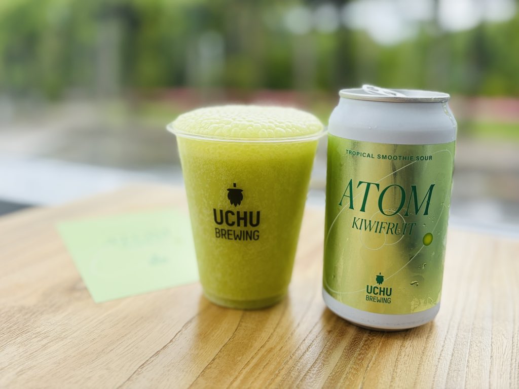 あや🍻 tweet media