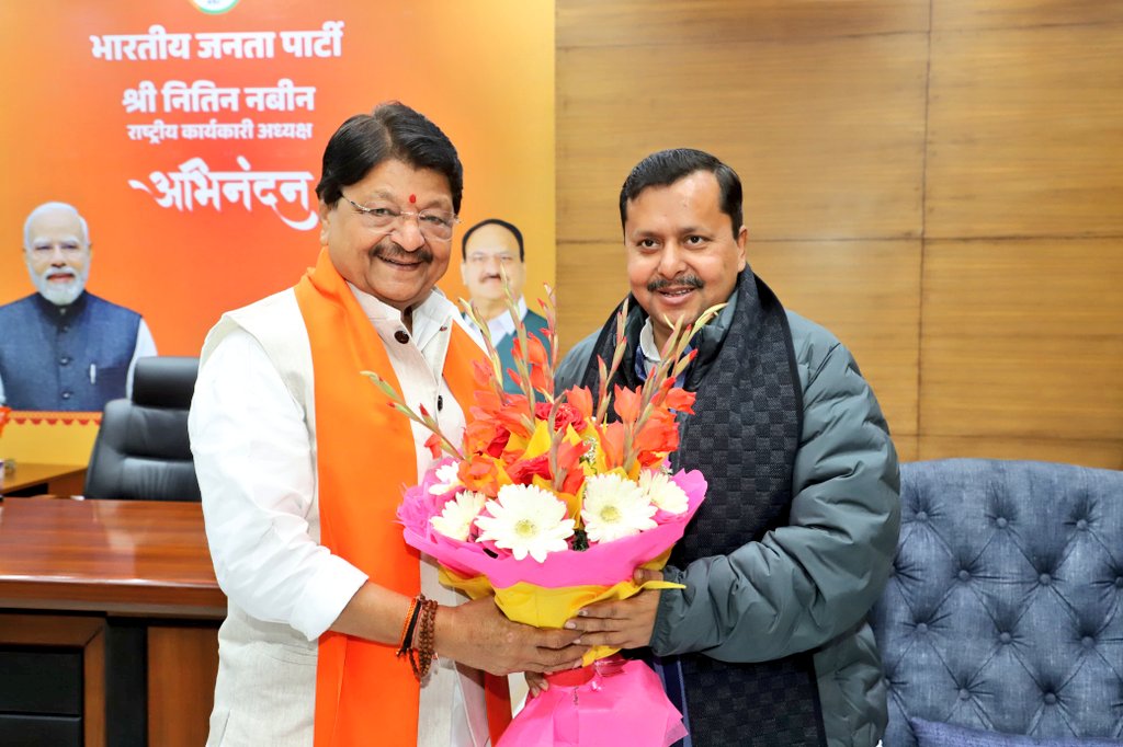 Kailash Vijayvargiya tweet media