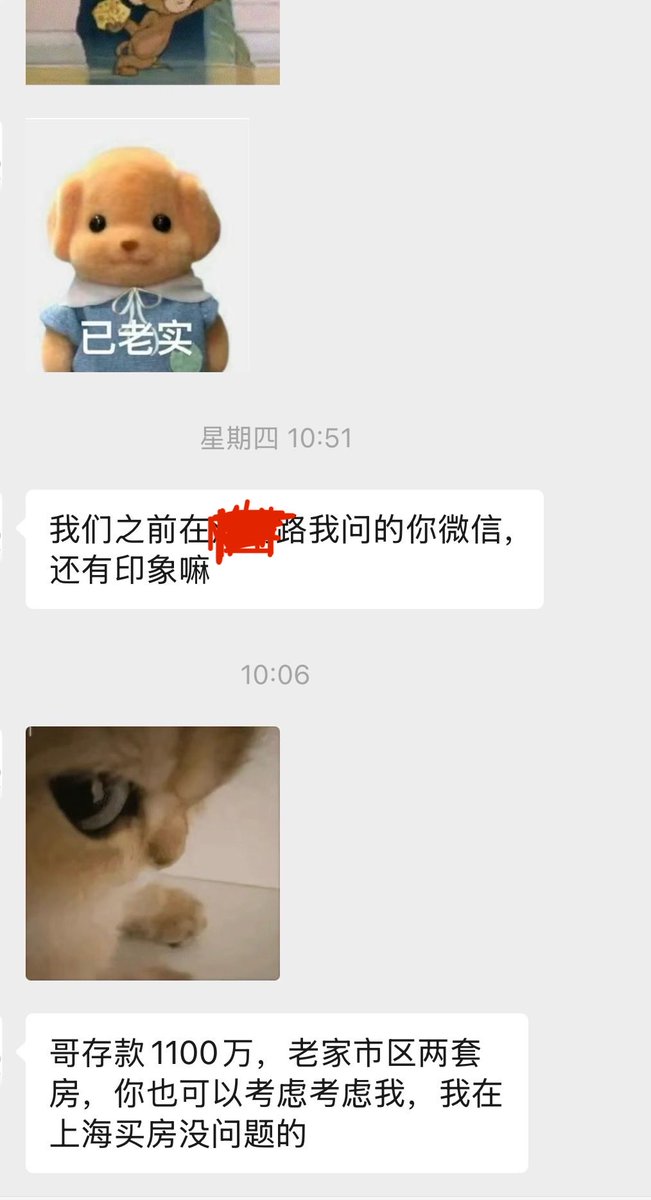尤可欣Isadora tweet media