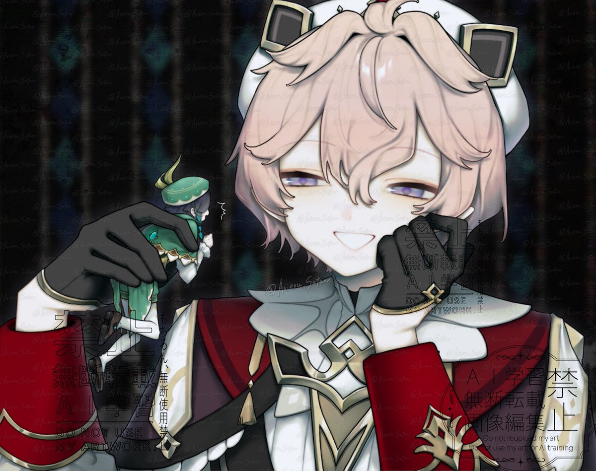 苗乃りとる︎︎︎︎⟡ tweet media