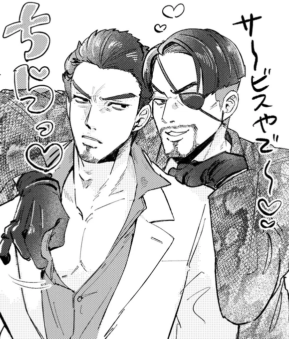 【真桐】この後喧嘩が始まる(迫真) 