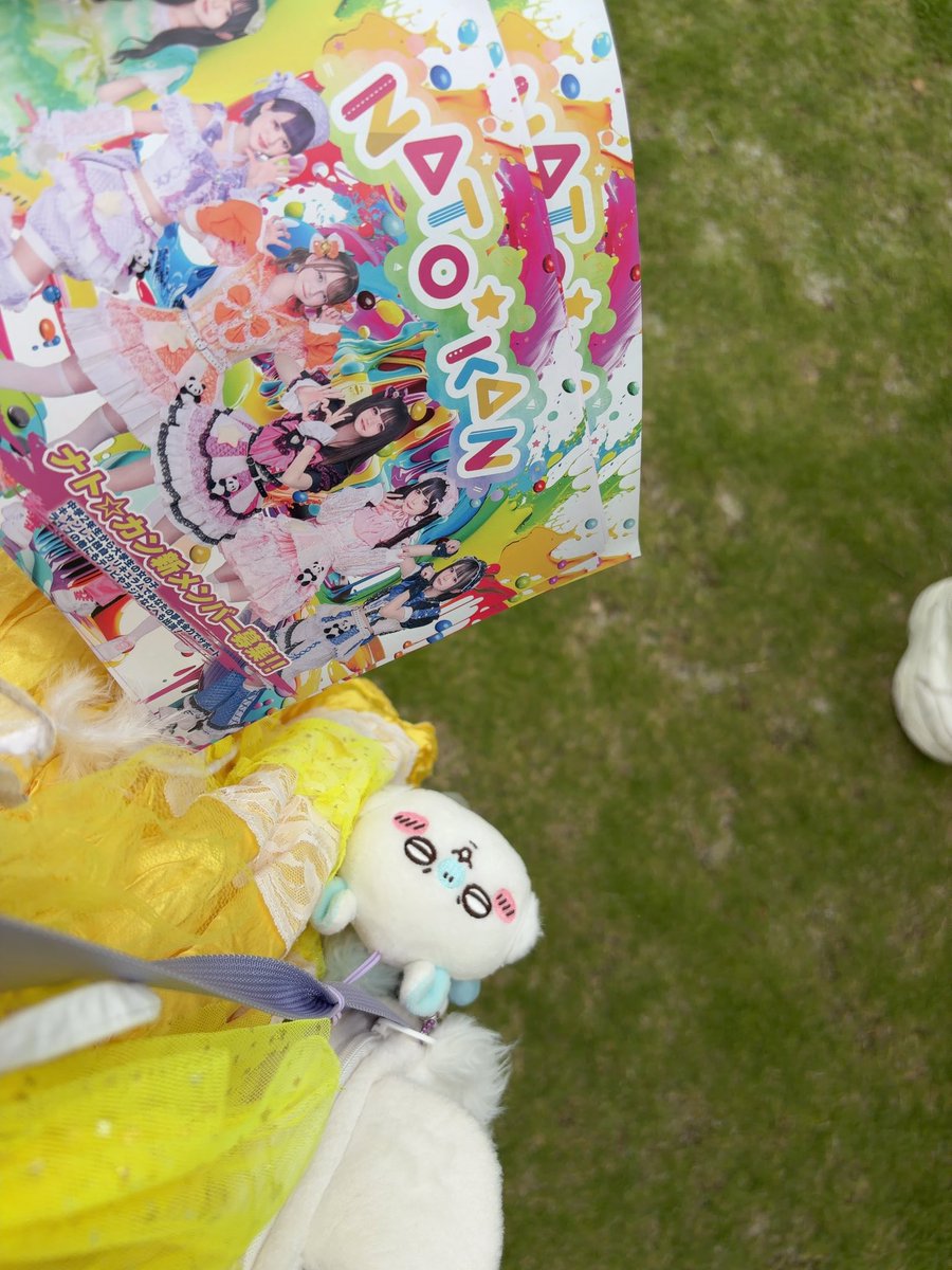 水羽こあ🪽 ナト☆カン候補生/キャンレコ研究生 tweet media