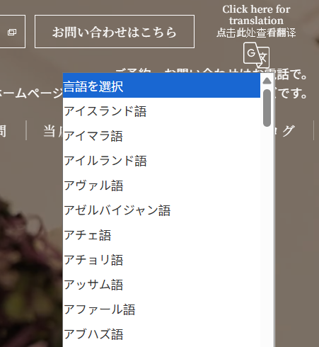 Rochelle Kopp / Japan Intercultural Consulting tweet media