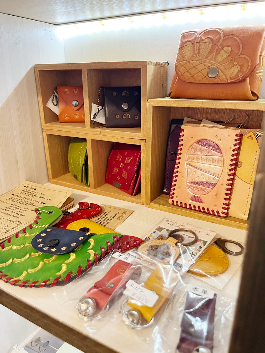 ハンドメイド