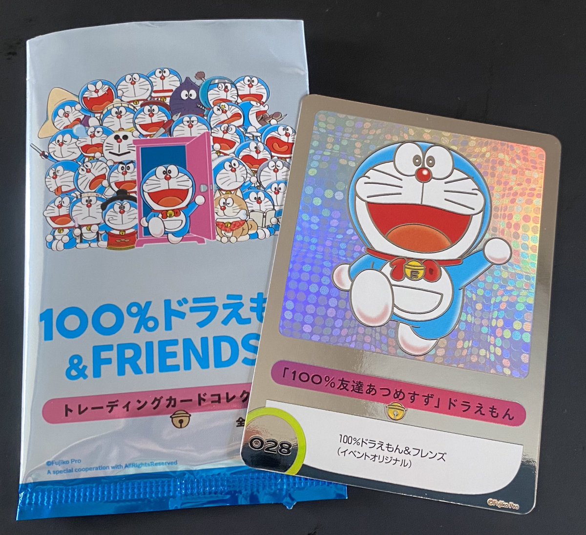 ドラえもんトレカコンプセット買わないで最レア引けた😆