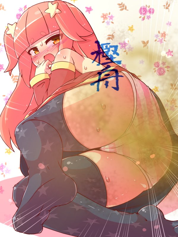 樫舟 tweet media