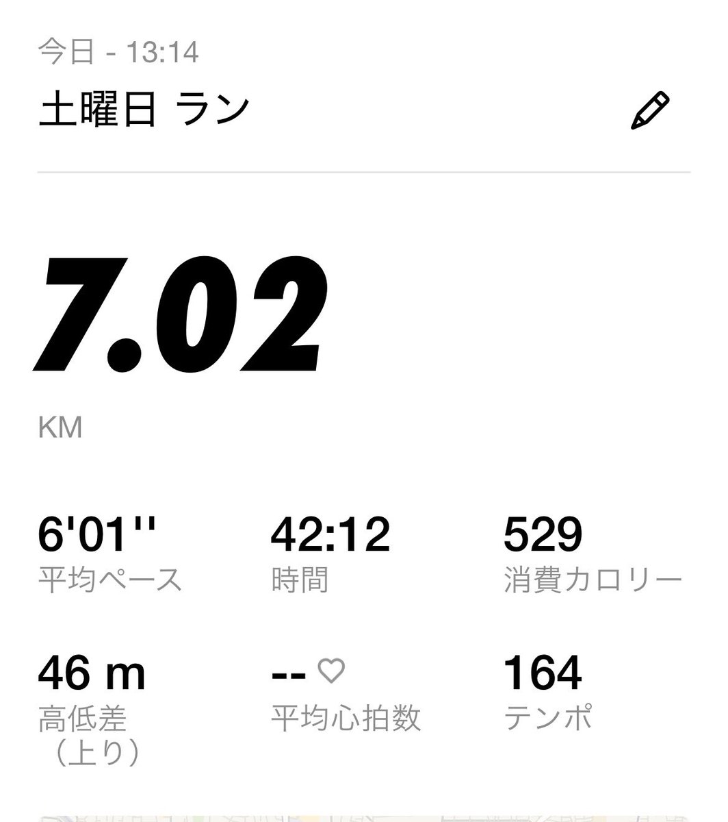 ゆき tweet media