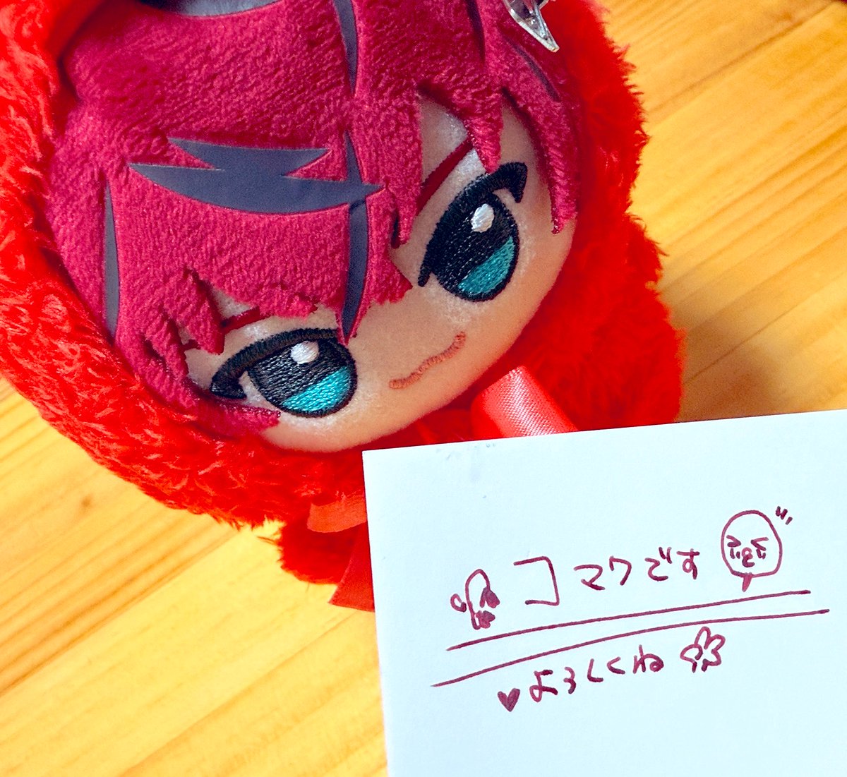コマク💫🥀 tweet media