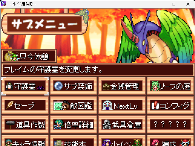 mastergreen10's tweet photo. 前回ほたにん様のお仕事内容がかなり良かったのでもう一度依頼をする。ブラックサンダーはブラサンシリーズの圧倒的強者という印象が強いキャラだけど、フレイムだとスパークⅢの弟分なのでその設定で描いて頂いたのはありがたい所。ウォーターⅣも幼いお婆さんという雰囲気がよく出ている。 https://t.co/nNscw9tdnM