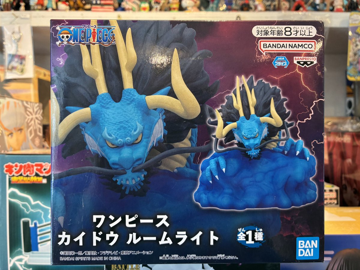 ワンピース　フィギュア　ルームライト　まとめ売り　9点 ワンピース 悪魔の実ルームライト 9種類 まとめ売り - メルカリ
