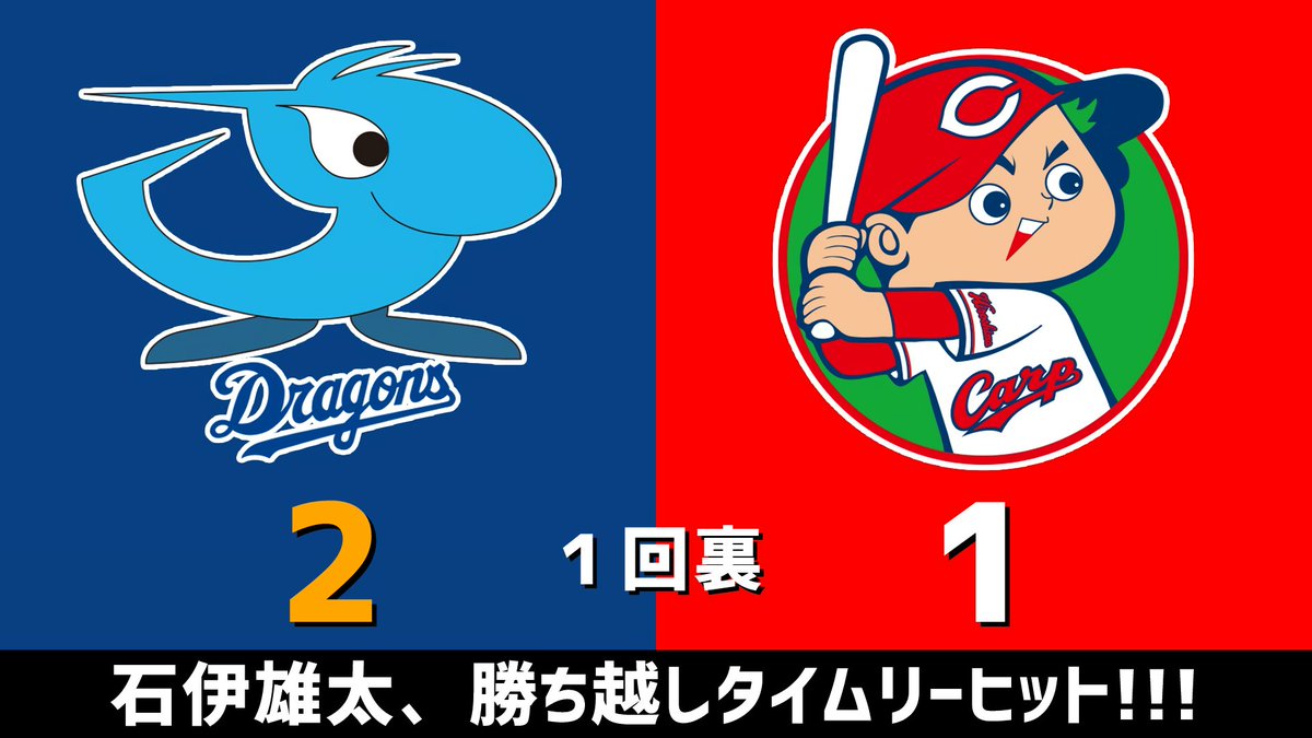 のもとけ tweet media